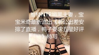 高颜值混血女模特全程露脸伺候两个小哥啪啪，吃奶舔逼口交大鸡巴足交各种发骚，让两个小哥多体位爆草蹂躏