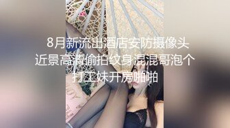 西安骚妇