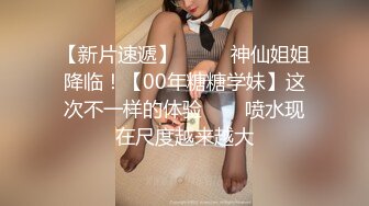 绿衣少妇尿的激