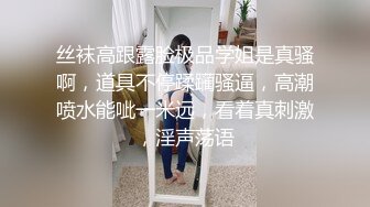 后入情人操出白浆