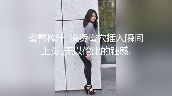 【每日系列】??反差白富美??肤色白皙 长得漂亮 身材好 气质佳的小姐姐 你更喜欢哪一款?