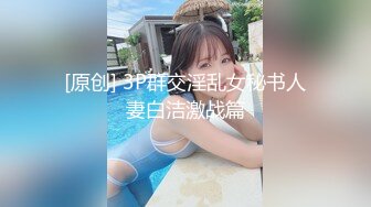 STP17579 出品绳缚摄影大师巴贝瑞色色的美女模特【白荷】想要全裸绑在窗边自慰DIY给大家