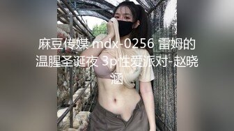 后入情趣小内少妇，体外射精