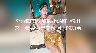 两个娇嫩00後乡村留守精神小妹,其中壹个大姨妈来了,翻身骑身上模仿男人抽插