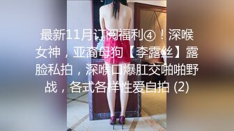 新流出偷拍大神潜入国内某水上乐园??偷拍各种美女浴室换衣洗澡