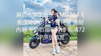 白丝风俗娘的!