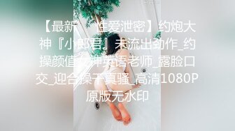 女警制服眼镜反差女神与男友啪啪啪露脸自拍车大灯乱颤无套中出内射