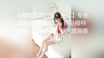 【游戏迷女友】男友双手不安份王者掉分 和好友一起3P齐操惩罚痴迷游戏女友 萝莉娃娃女友郭瑶瑶