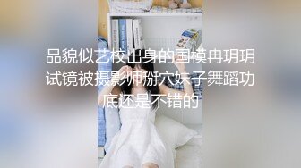 #国产 深夜探外围，漂亮小少妇笑脸相迎