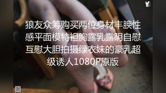 【在线】发条少女百合人形小奶狗