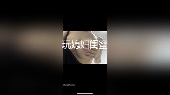  2024-07-25 香蕉秀XJX-0155失恋少女两根鸡巴的治疗效果