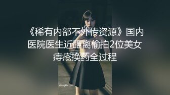 孕期结束后第一次后入娇妻，完事后说疼的-性奴