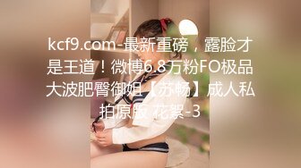 【极品媚黑❤️很美很欠操】娇小苗条少妇媚黑婊『詹妮』与黑人男友性爱啪啪 黑人的肉棒非常大 后入猛操 非常刺激反差