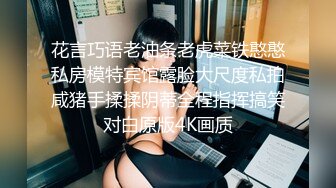 好友诱惑我