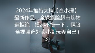 【甜美少女】❤️性瘾萝莉惩罚调教“要坏掉了拔出来求求爸爸了求求爸爸了啊啊啊！～”学妹犯了错误就要惩罚嘛