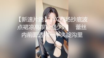 超级硬核 芭比女神究极梦幻粉乳▌辛尤里▌激啪蹂躏情色女王 爆刺肏穴呻吟抖乳