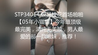 精品绝美尤物性感妖娆身姿 女神绯月樱 浅绿色的直爽职业装 妩媚多姿的身段娇艳欲滴