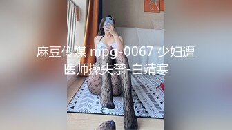 《极品CP⚡魔手☛外购》★☆国内某潮牌服装城大神藏匿女厕隔板缝中连续偸拍各种极品气质美女小姐姐方便 (2)