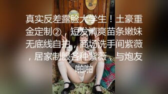 AI明星换脸系列▶▶鞠婧祎 演艺界前辈对后辈的温暖 无码 上