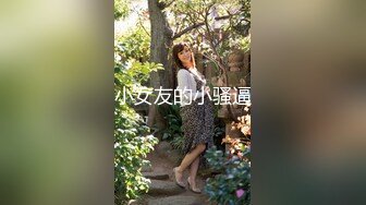 九头身人气女王『佳多饱』2022年最新电报群私拍 各种情趣制服全裸诱惑 群P爆操