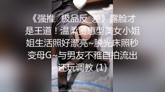 牛仔裤高跟鞋新人苗条御姐啪啪，腰细美臀特写深喉口交，翘起屁股第一视角后入，抽插猛操搞完手指扣逼