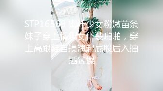 大奶骚女天天要操逼，今天菊花疼插穴，撩起裙子猛操甩动大奶，扶着大肥臀后入，沙发上骑坐特写撞击，操死我浪叫呻吟太爽了