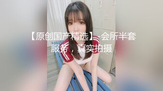 [2DF2] 酒吧勾搭的性感气质翘臀美女各种健身器材上搞怎么操都不射美女爽死了[BT种子]