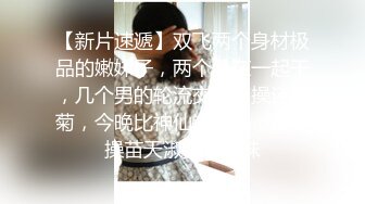 【上】大屌网红无套干操小奶狗 骚货下面被插 嘴上还要舔脚～