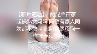 情色主播 少妇的秘密