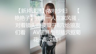 〖极品奶霸〗超爆美巨乳快手『一字马球大大』大尺度私拍流出 极致诱惑 满分爆乳 嫩鲍美穴 高清720P完整版