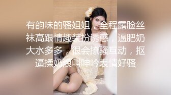 米欧 + 黏黏 双巨乳的诱惑 能同时操真是齐人之福了[84P+1V/394M]