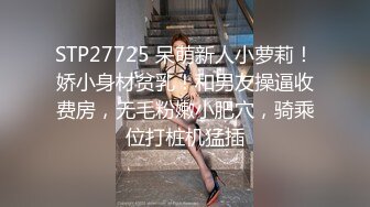  白皙肌肤、爆乳女警、展现最淫荡的一面，岔开双腿吃鸡，骑好马吃精液！