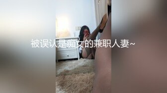 校花级清秀小美女苗条美腿跨坐在腿上搂住脖子亲吻，极品翘臀啪啪抽送碰撞后入操