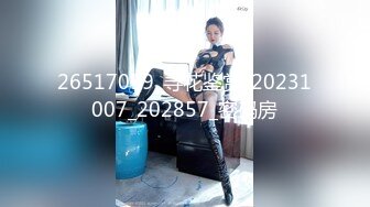 女大学生自己抱腿被操