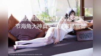   还是老外牛逼啊 美女又是一步到胃 这个有插入整个过程