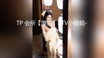 兼职良家小少妇粉嫩鲍鱼掰开抠弄花式啪啪完美展示插入细节