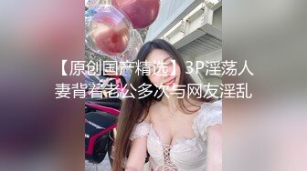 顶级颜值露脸嫩模女神『KALVIN』❤️颜值身材天花板级！穷人的女神富人的精盆！被金主爸爸各种姿势抽插