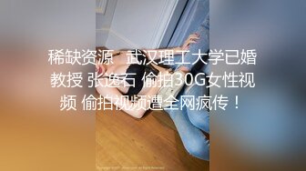 【清】大学生美少女，深夜户外啪啪，蜜桃臀后入娇娃浪叫，性爱不停刺激 (2)