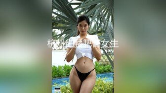 ⚫️⚫️⚫️顶级性爱视觉盛宴③！淫趴大神【醉奶逃逸】双飞4P两位极品身材骚女，各种帝王式玩法，人体蜈蚣叠插排插惊爆眼球3