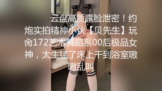 【下集】初入职场的小帅哥,被客户灌醉带酒店开苞虐玩内射