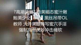 STP17846 黑丝萌妹子啪啪，退下内衣摸奶扣逼口交骑坐猛操