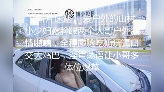 难得一见做爱如此投入的外围女神【精致的混血儿脸蛋】高潮来临 脚趾紧绷 狂抓被单