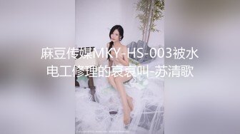 國產AV 天美傳媒 TMG042 兄弟喝醉我上了他的新婚嫩妻 張雅婷(小捷)