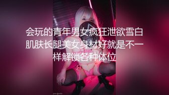 麻豆傳媒MKY-HC001-004 租房淫亂事件-蘇清歌-韓棠-檀雅-管明美