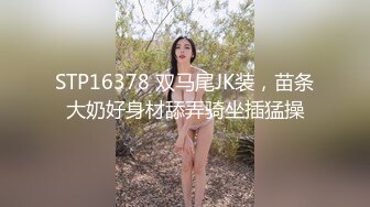 【王者泄密】模特级别高颜值纹身美女被狼性男友猛操