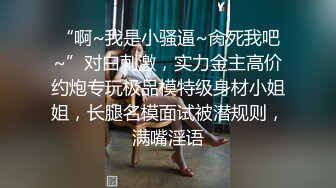 香艳职场极品销售客服上班跳蛋自慰 白色淫汁止不自主溢出 一声雅蠛蝶尿汁狂喷倾泻 肉丝湿透啦