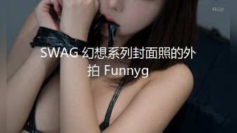 美女自发视频1