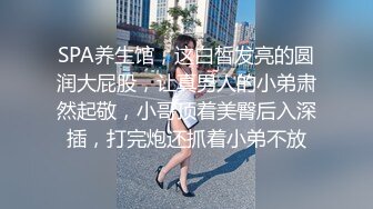 果冻传媒 BCM25 紧致曼妙酥乳嫩模女神国足选手爆操女足球星 按摩挑逗肉棒塞满蜜穴 爆射浇淋 莉娜