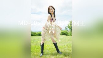 MD-0302婚纱裙下流出前任浓精 悖德新娘享受偷情的快感