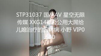  最新白皙粉穴推特网红美少女里有 情欲吞没的OL女秘书 阳具速攻美穴超强快感淫靡祭天潮吹